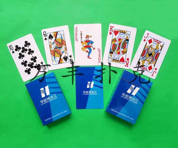 印刷广告扑克牌